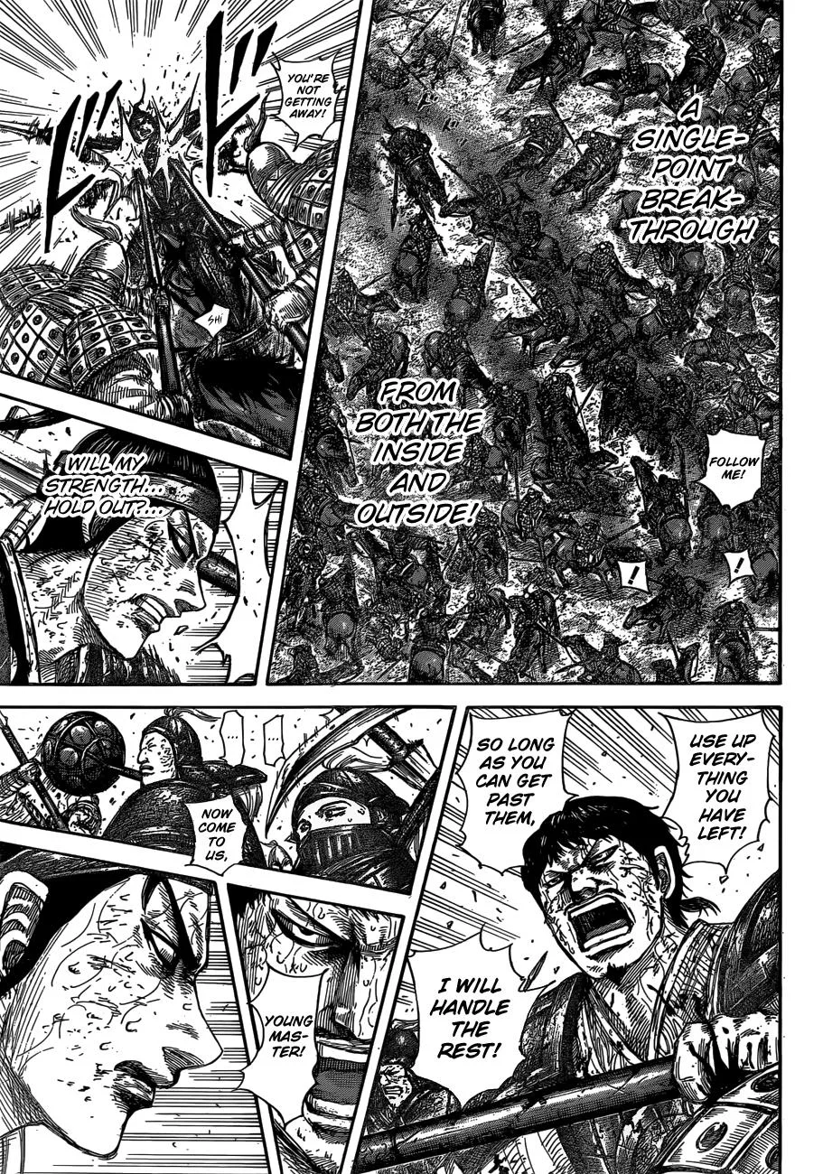 Kingdom - Chapter 585 - Page 16