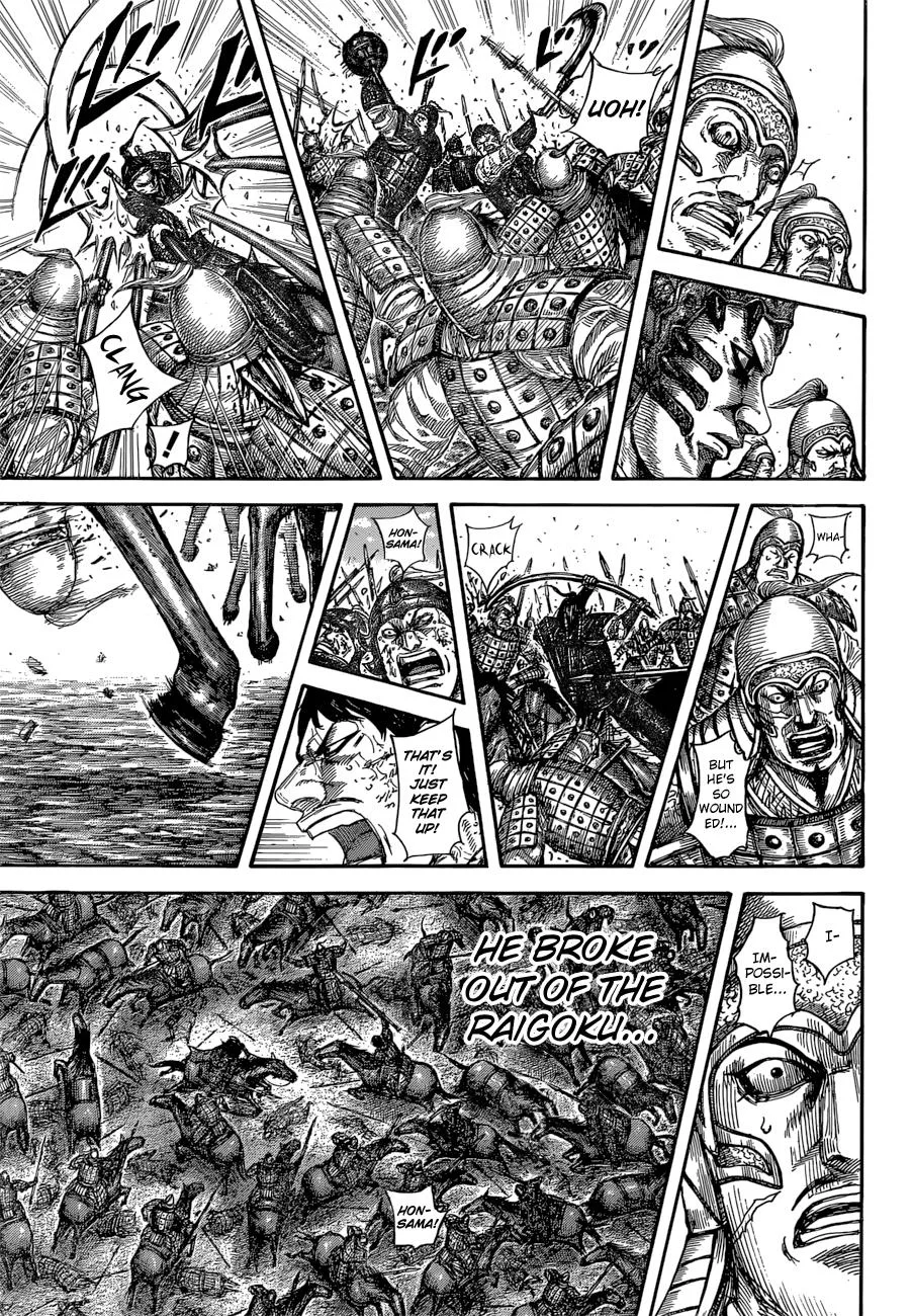 Kingdom - Chapter 585 - Page 18