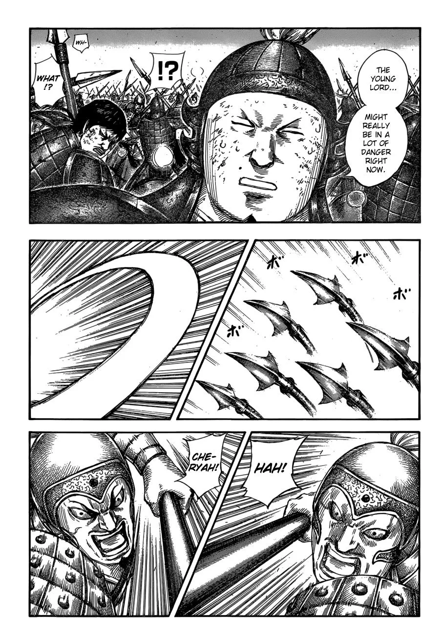 Kingdom - Chapter 585 - Page 6