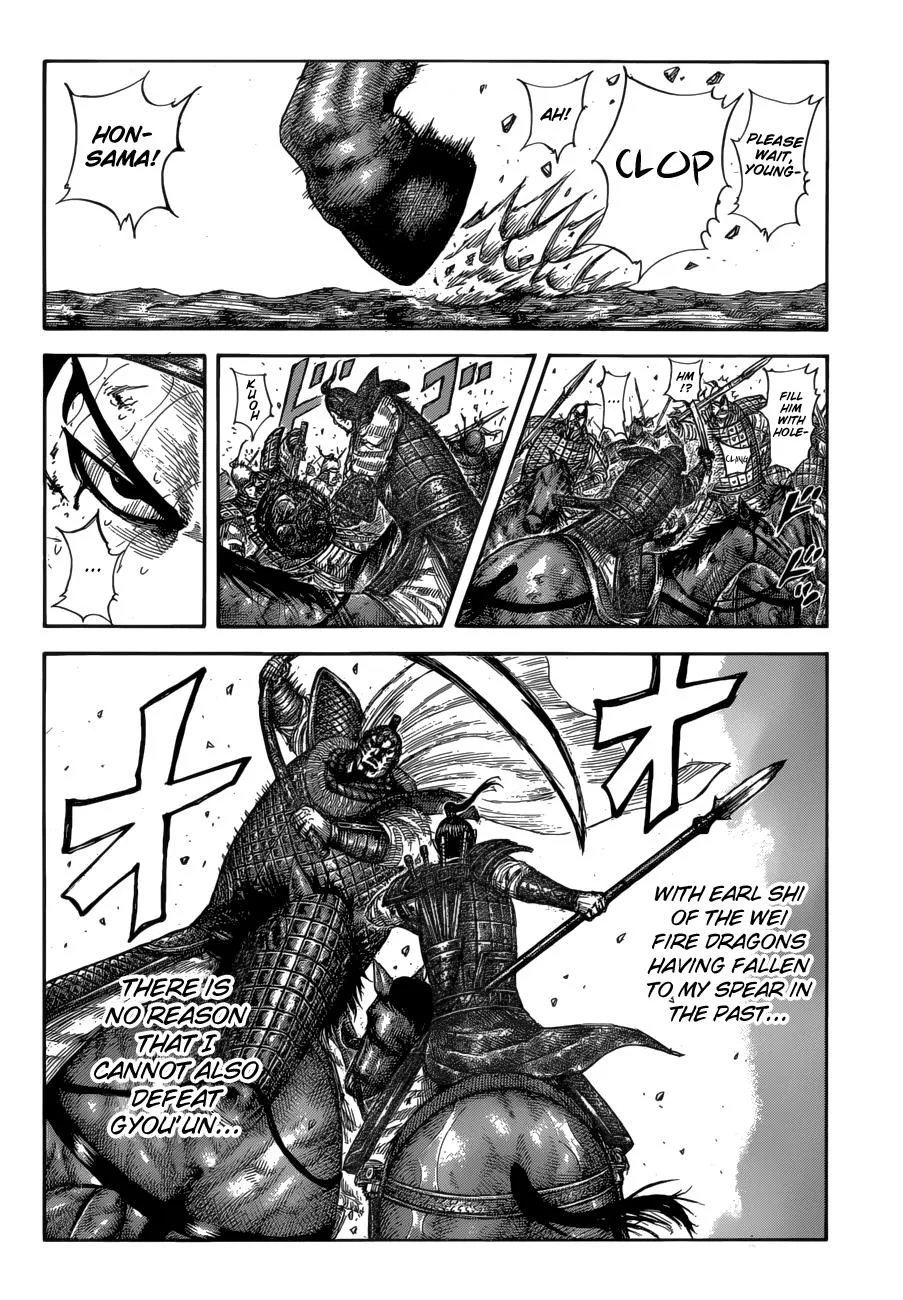 Kingdom - Chapter 586 - Page 10