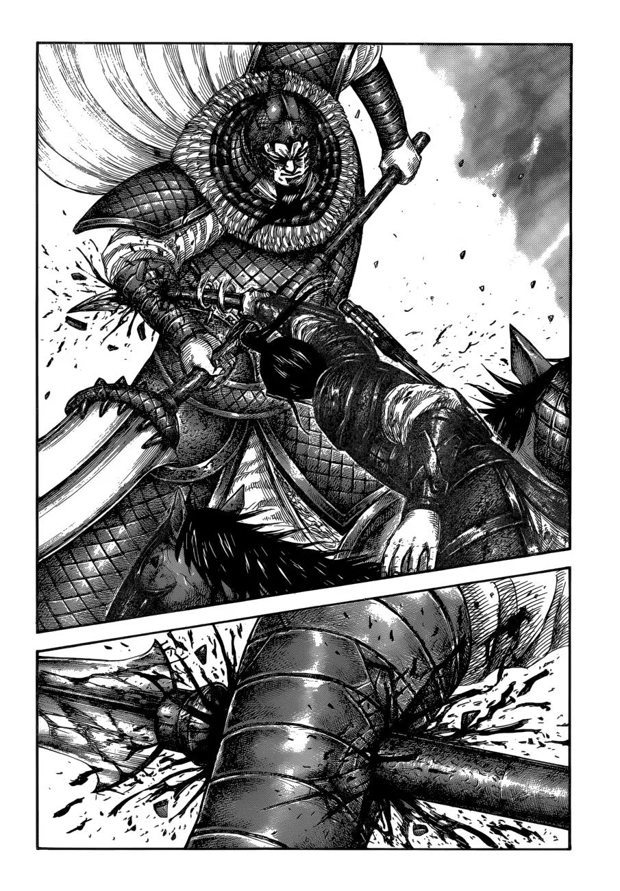 Kingdom - Chapter 586 - Page 12