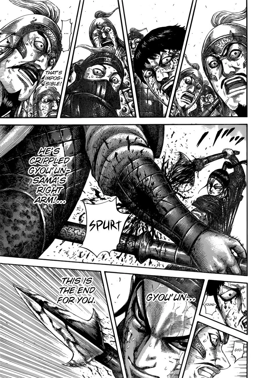 Kingdom - Chapter 586 - Page 13