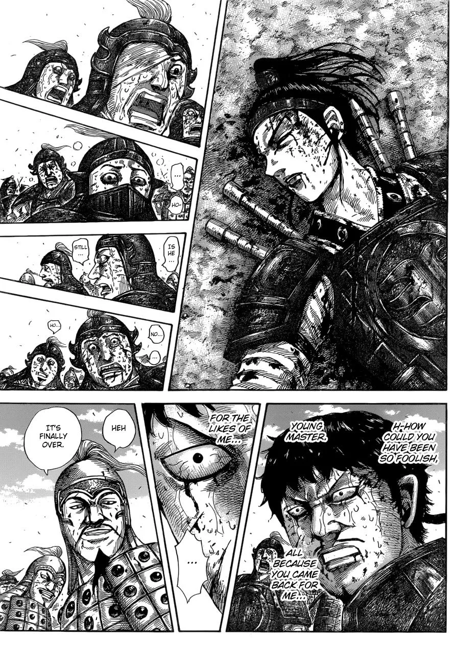 Kingdom - Chapter 586 - Page 16