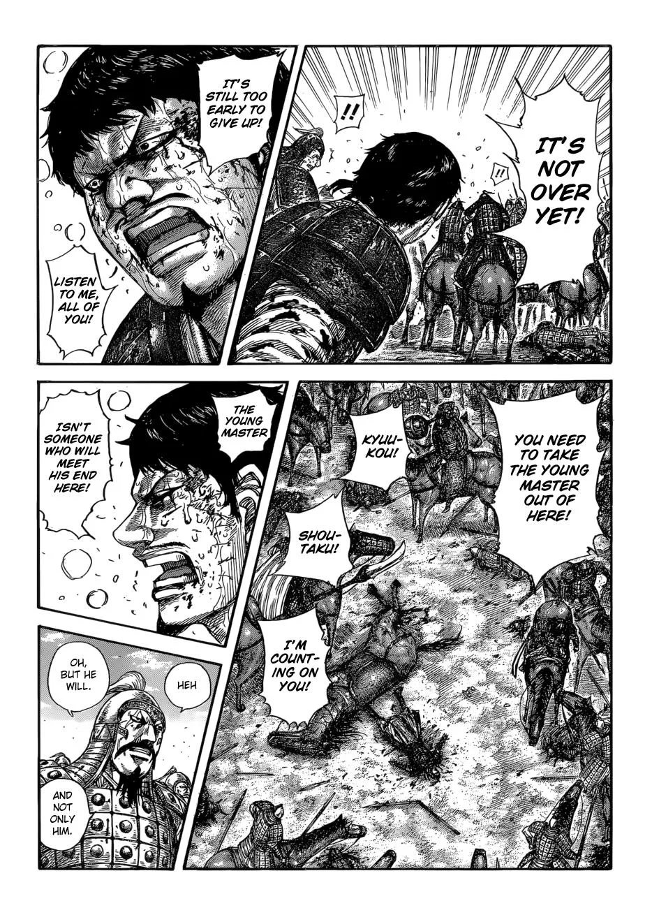 Kingdom - Chapter 586 - Page 17