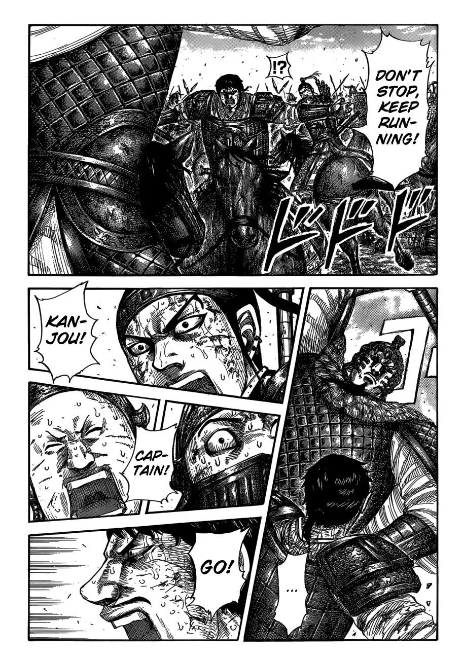 Kingdom - Chapter 586 - Page 3