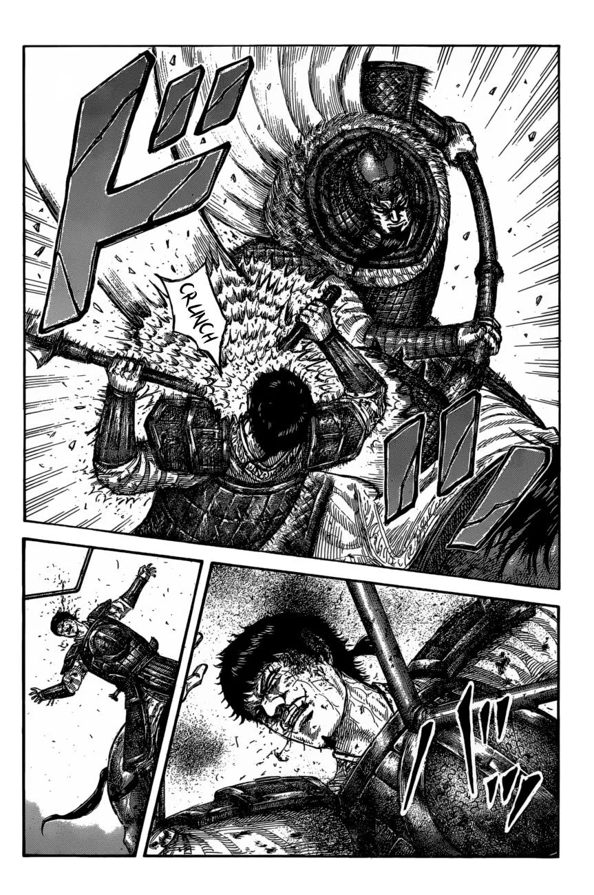 Kingdom - Chapter 586 - Page 4