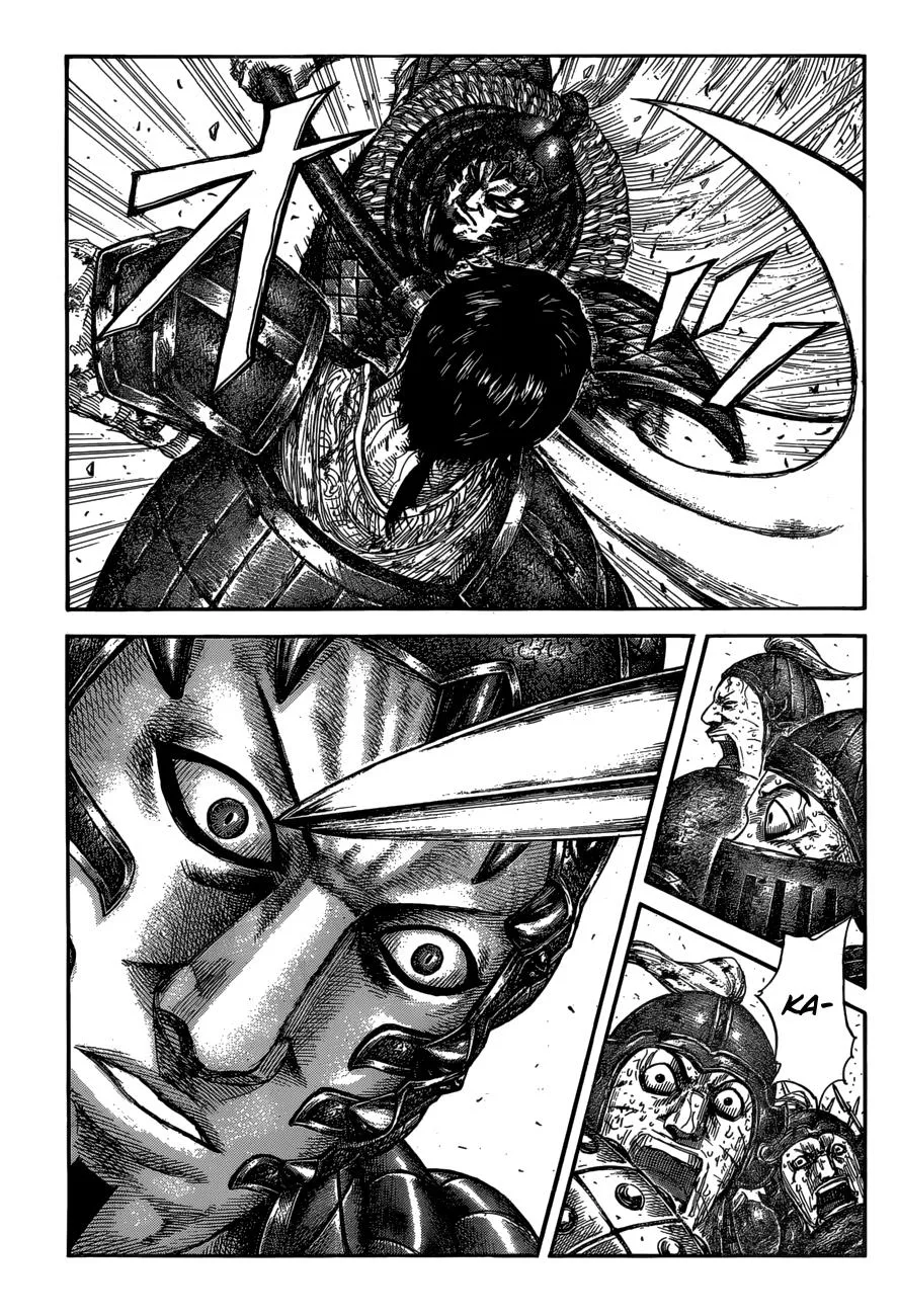 Kingdom - Chapter 586 - Page 5