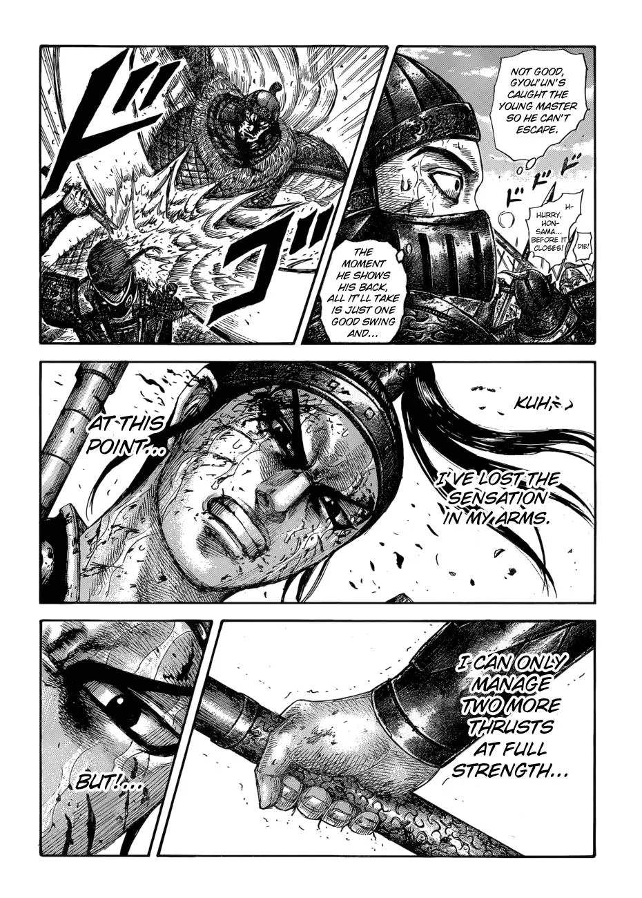 Kingdom - Chapter 586 - Page 8