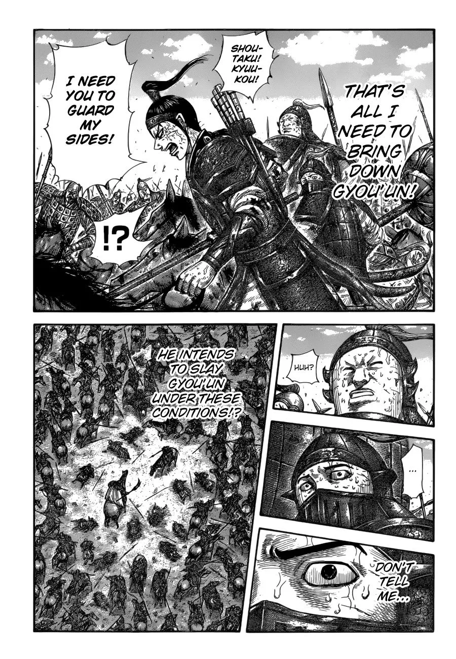Kingdom - Chapter 586 - Page 9
