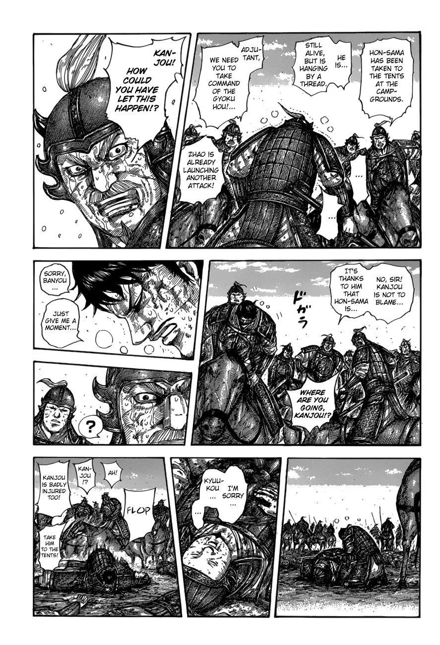 Kingdom - Chapter 587 - Page 10