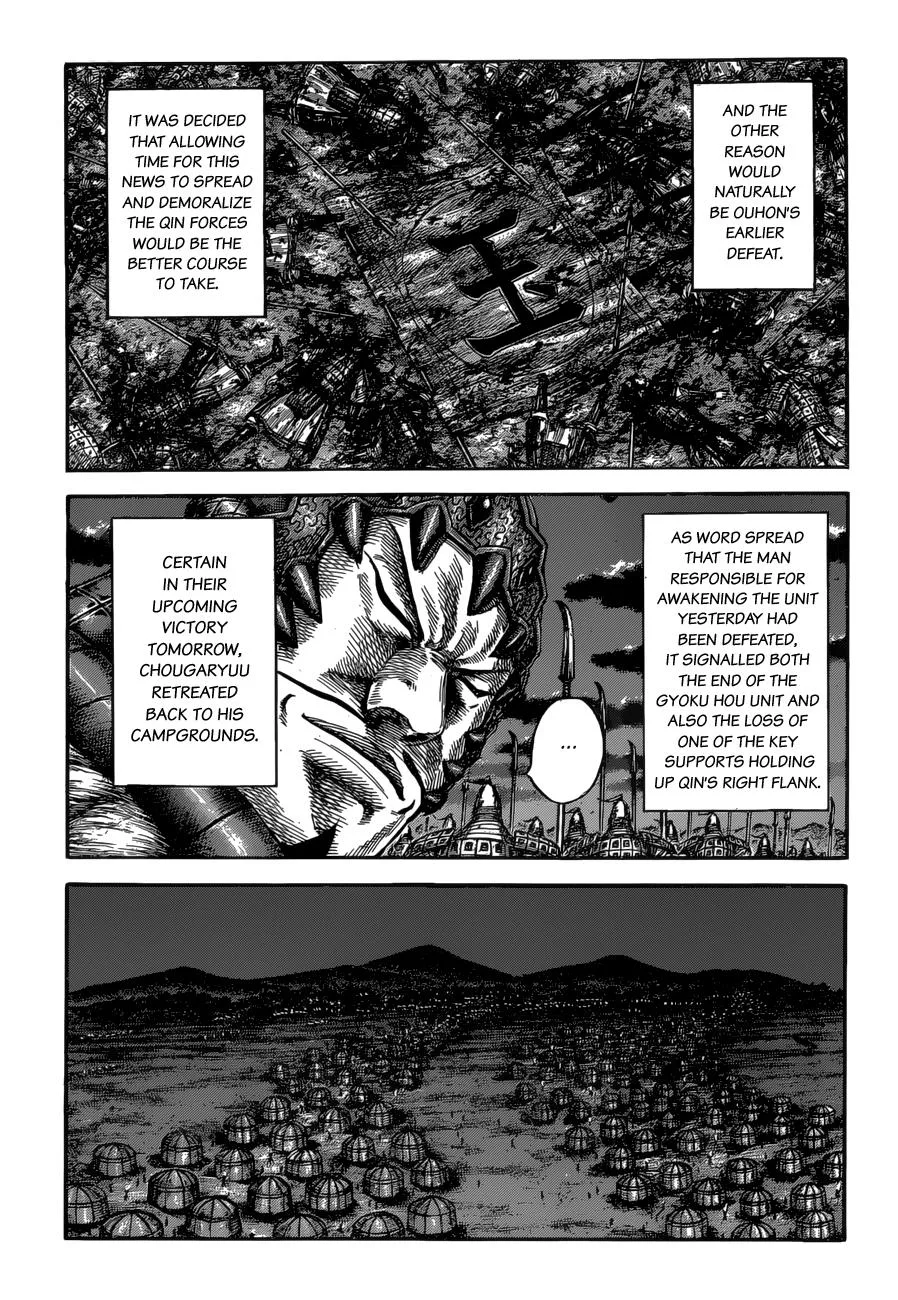 Kingdom - Chapter 587 - Page 12