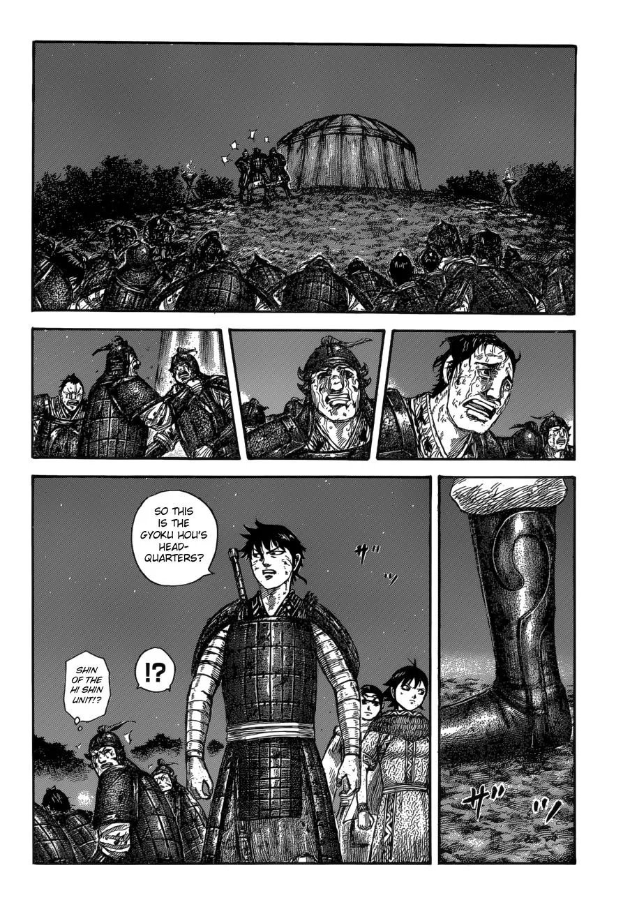 Kingdom - Chapter 587 - Page 13