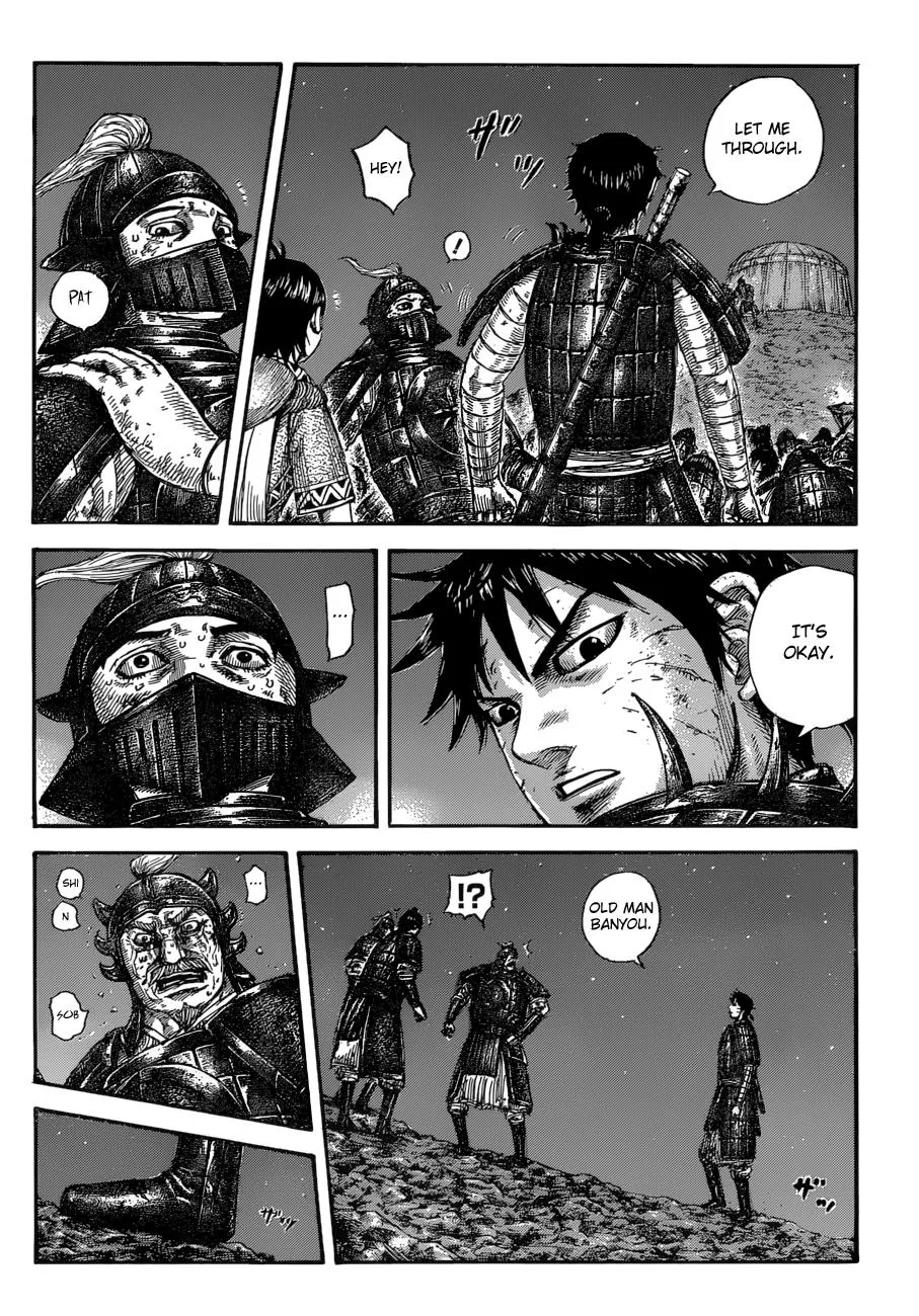 Kingdom - Chapter 587 - Page 15