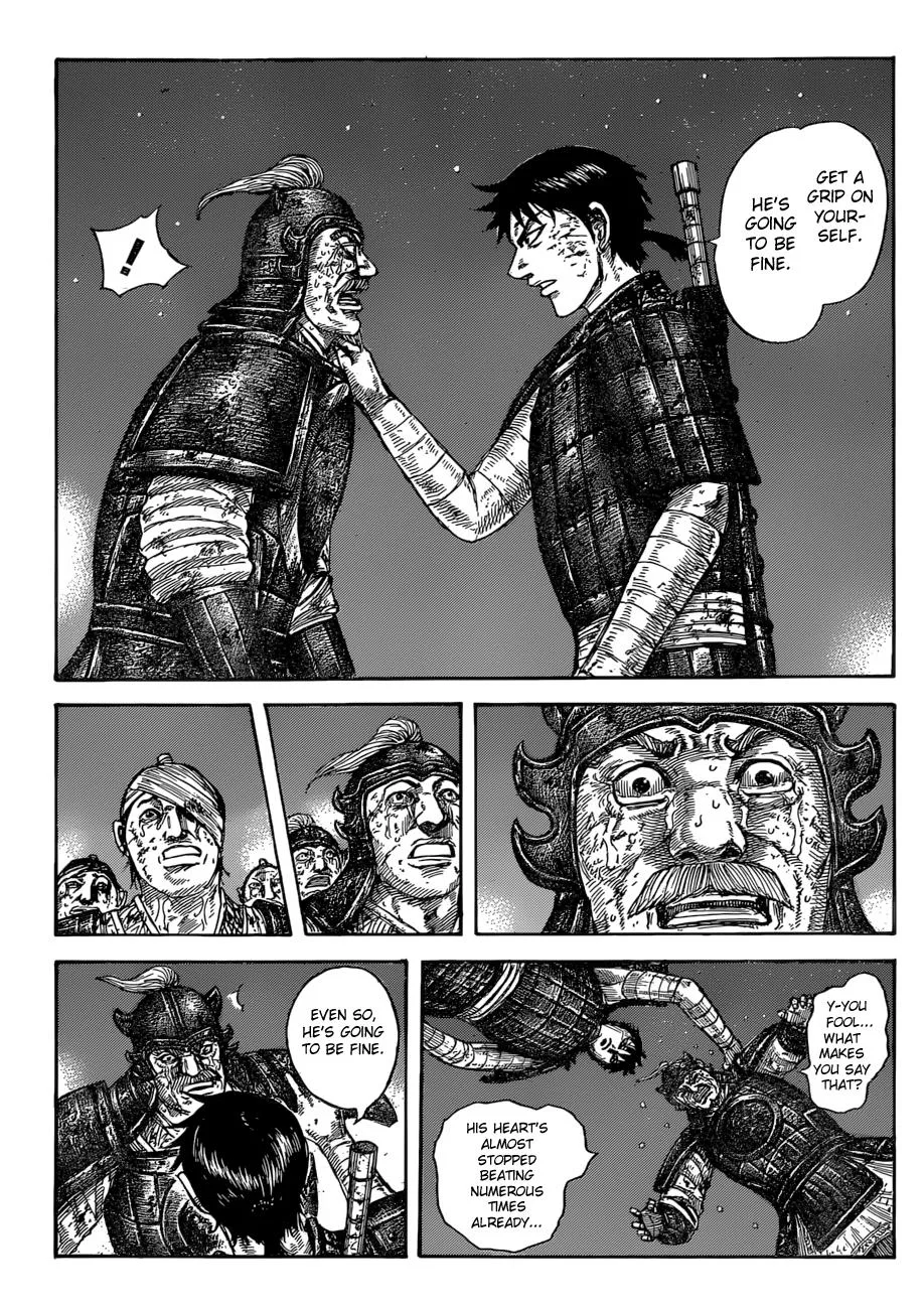 Kingdom - Chapter 587 - Page 16
