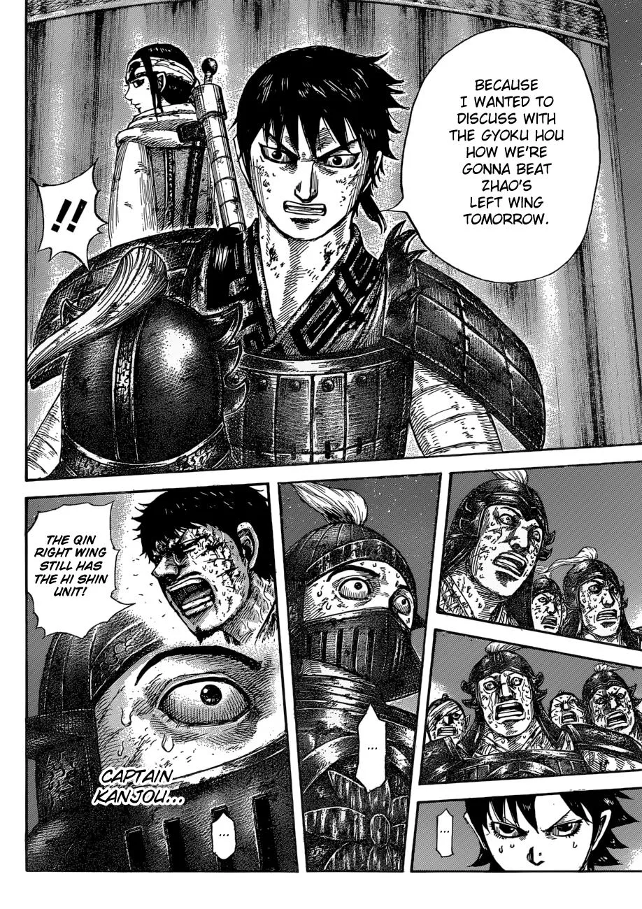 Kingdom - Chapter 587 - Page 19