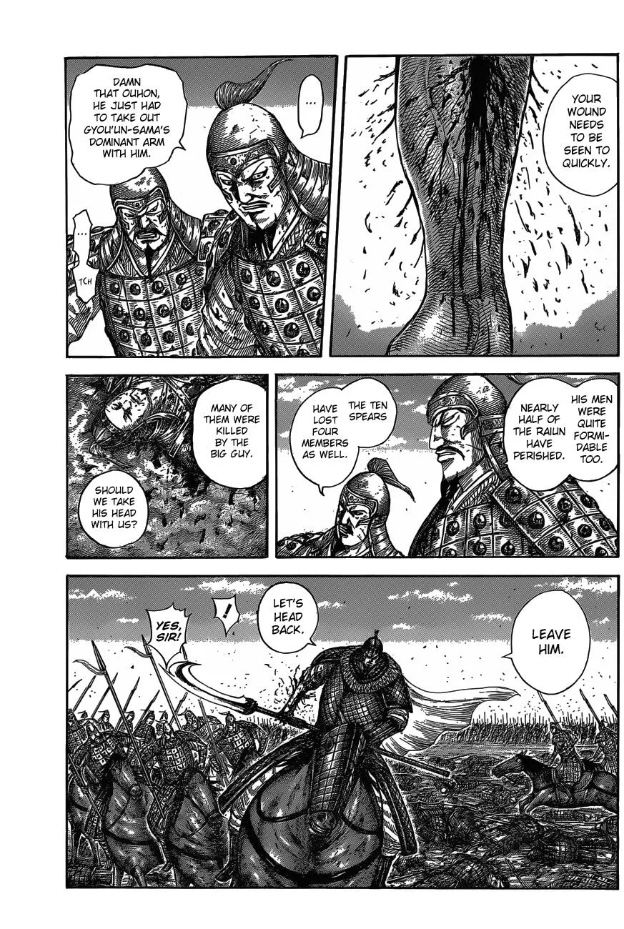 Kingdom - Chapter 587 - Page 8