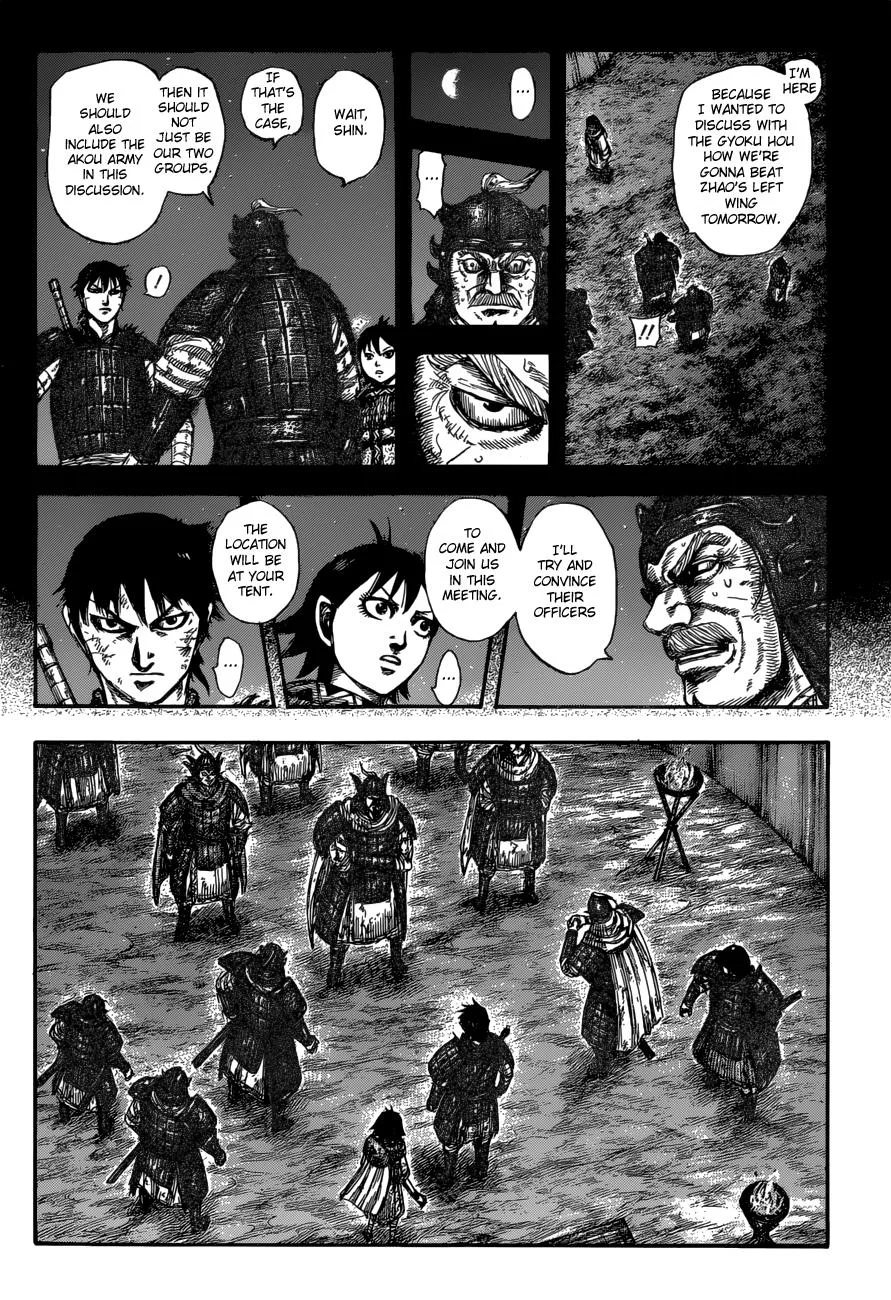 Kingdom - Chapter 588 - Page 11