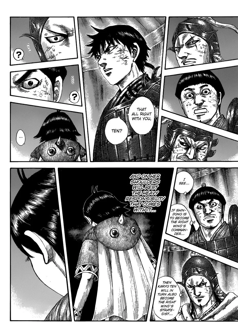 Kingdom - Chapter 588 - Page 13