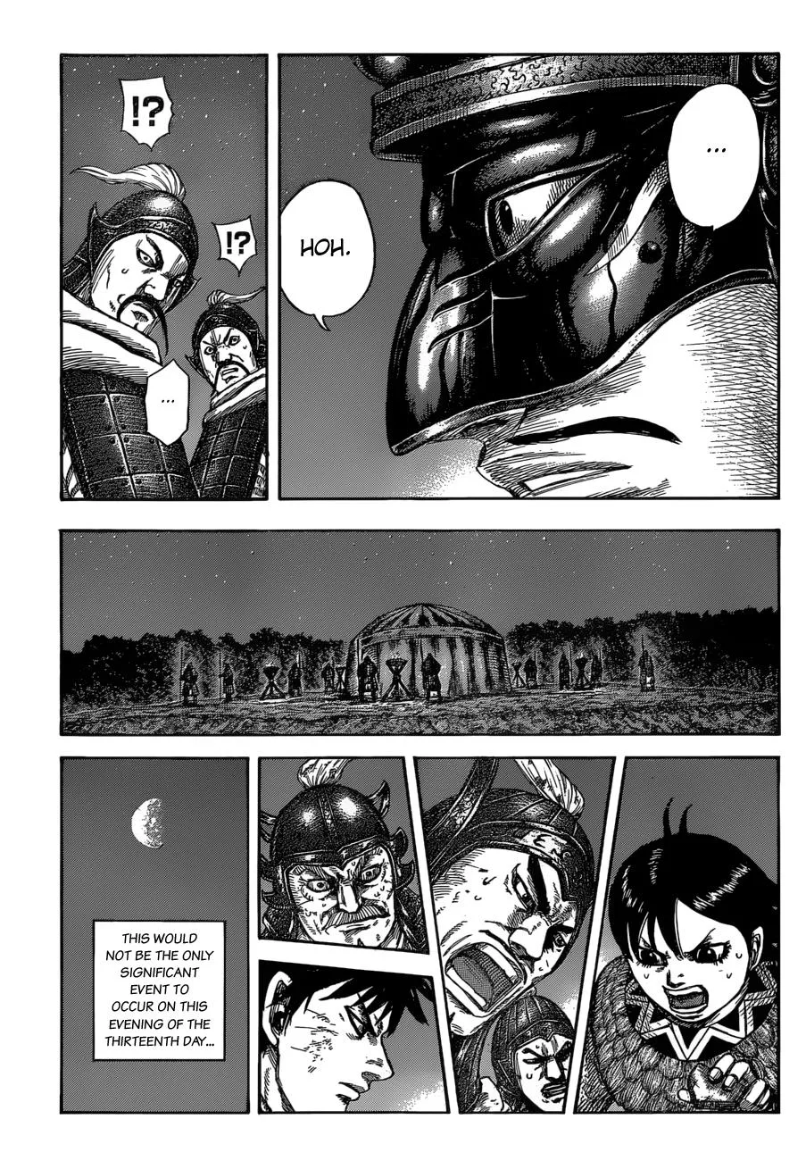 Kingdom - Chapter 588 - Page 16