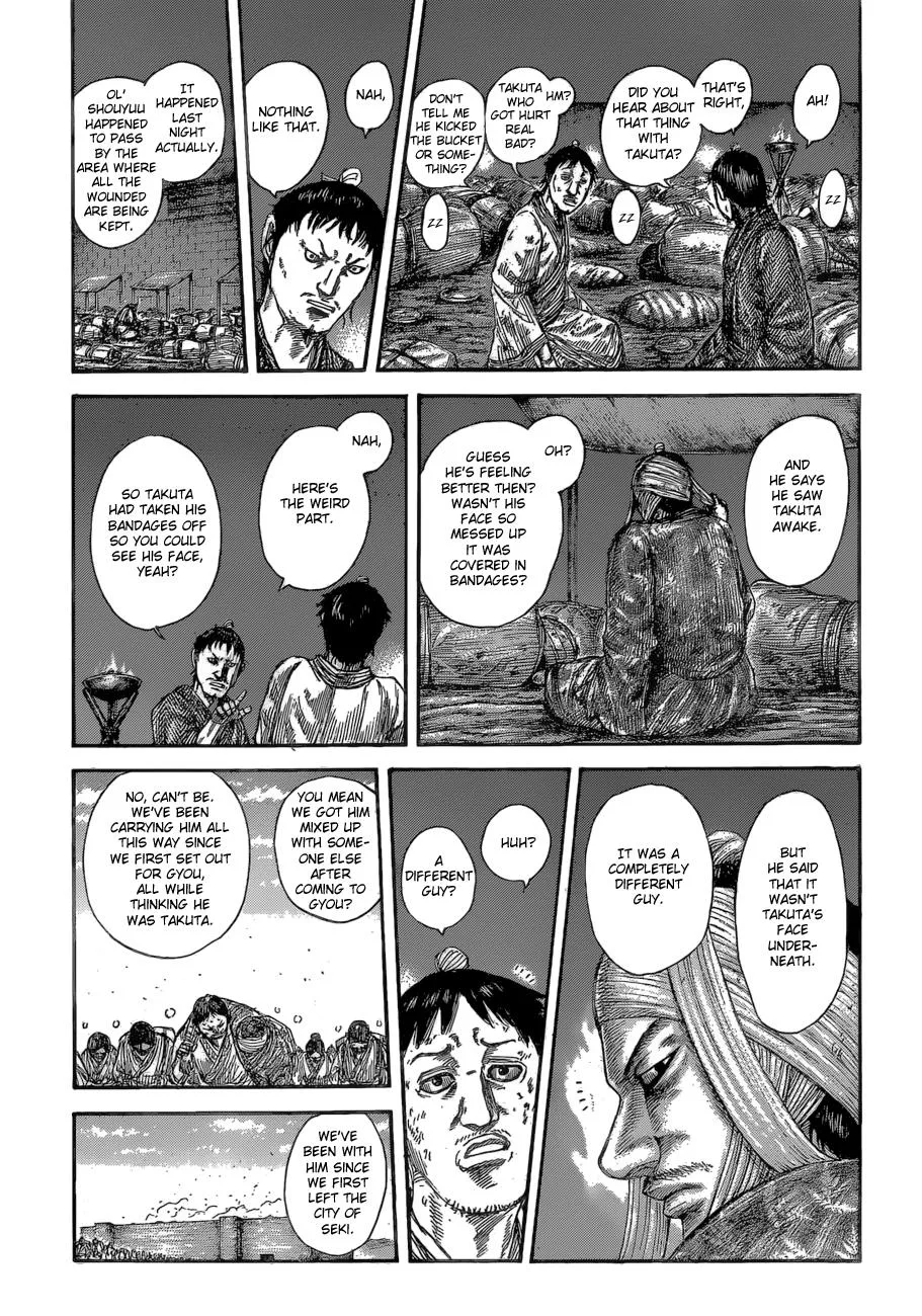 Kingdom - Chapter 588 - Page 18