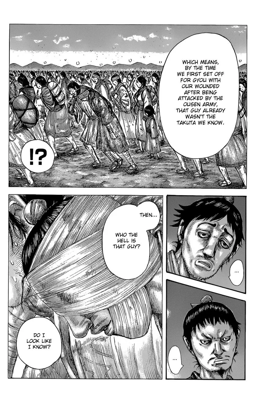 Kingdom - Chapter 588 - Page 19