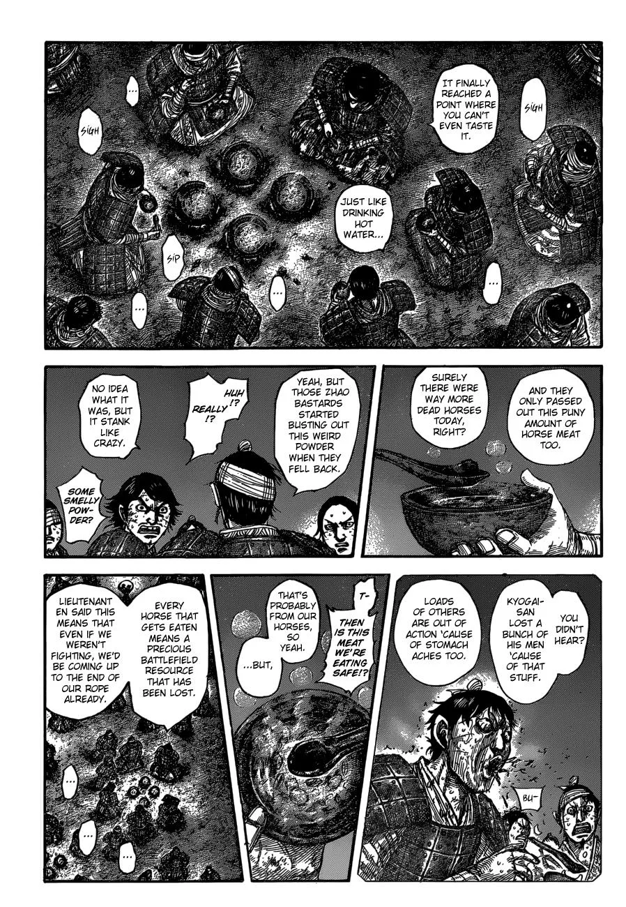 Kingdom - Chapter 588 - Page 4