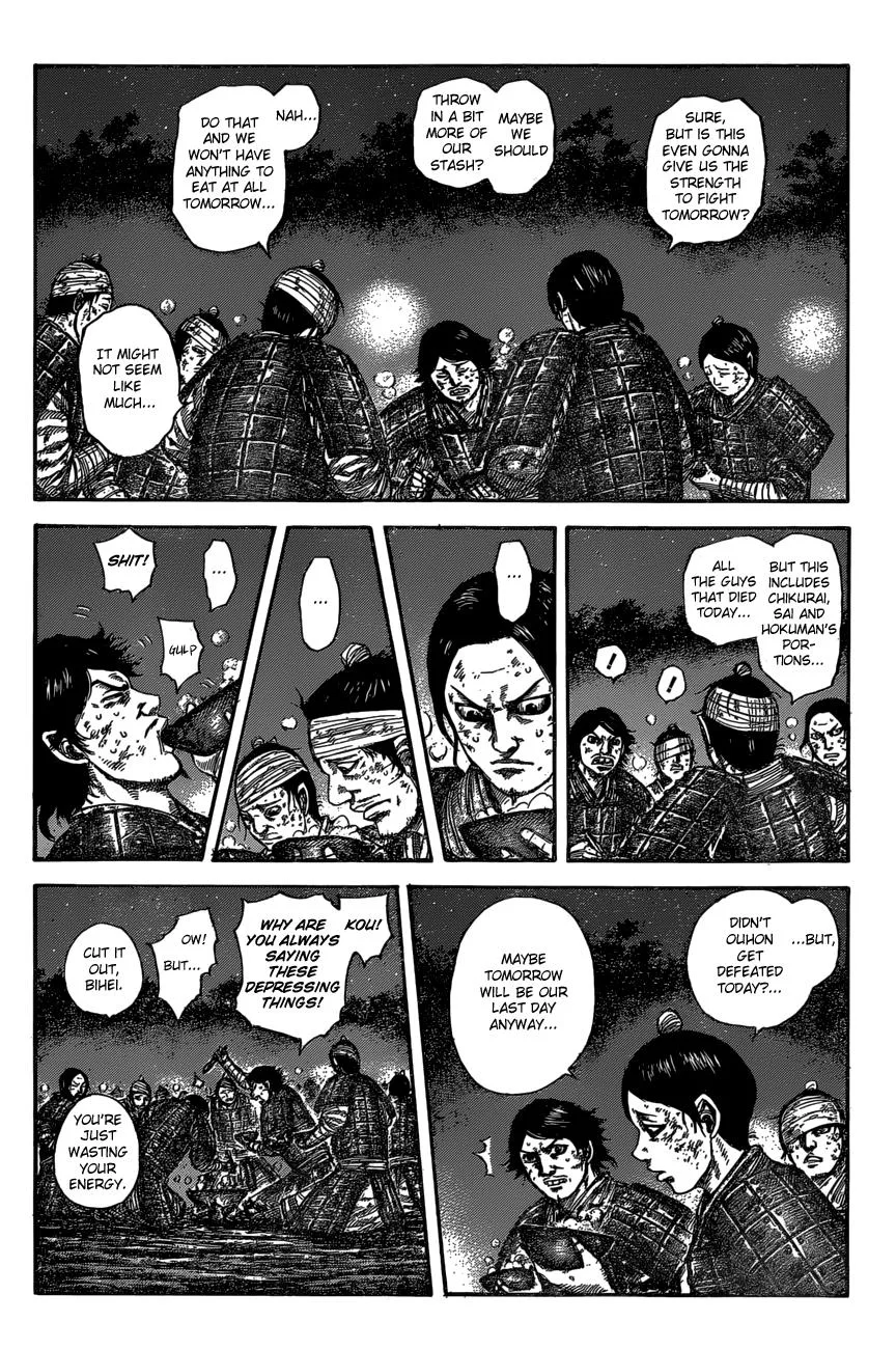 Kingdom - Chapter 588 - Page 5