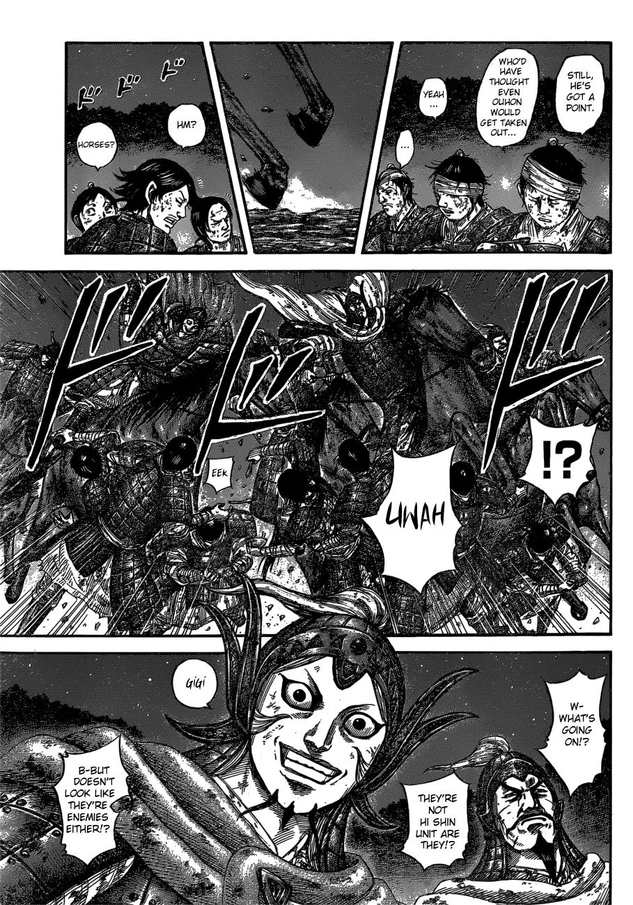 Kingdom - Chapter 588 - Page 6