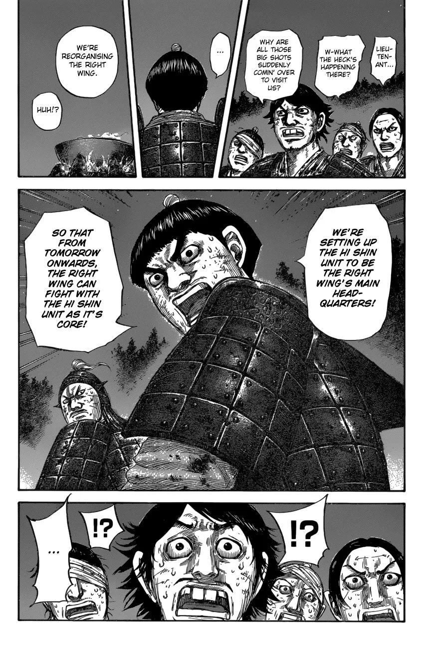 Kingdom - Chapter 588 - Page 9