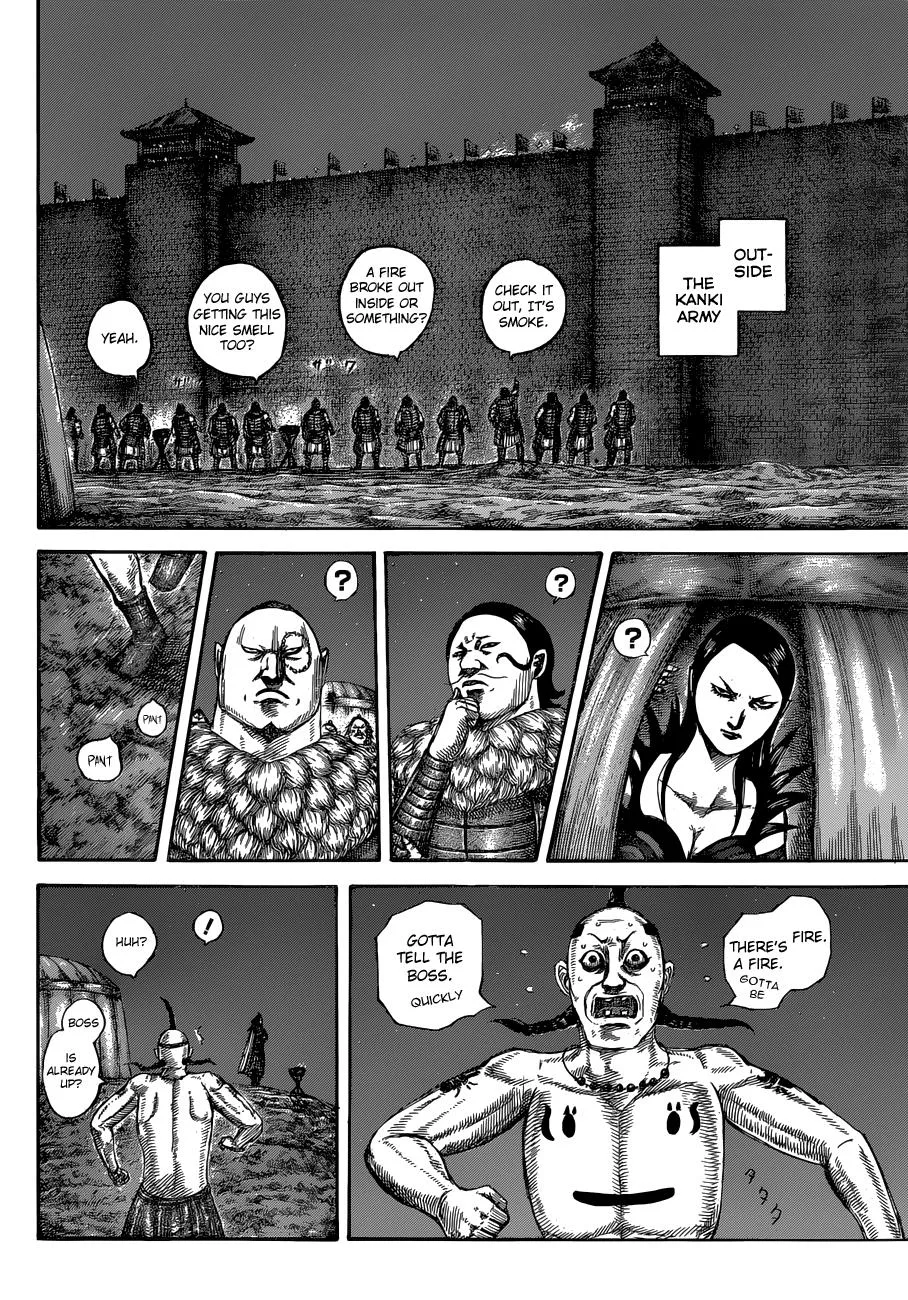 Kingdom - Chapter 589 - Page 11