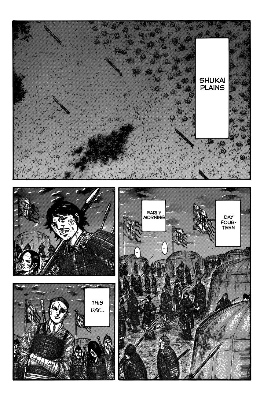 Kingdom - Chapter 589 - Page 13