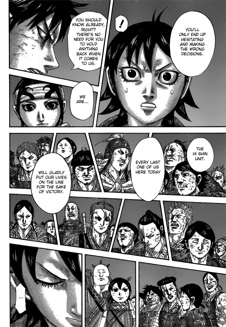 Kingdom - Chapter 589 - Page 17