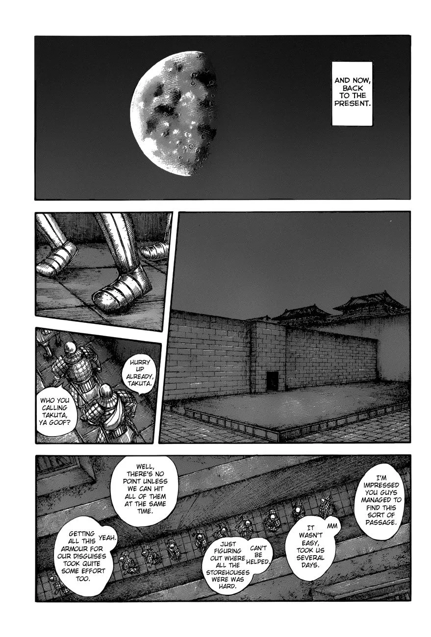 Kingdom - Chapter 589 - Page 4