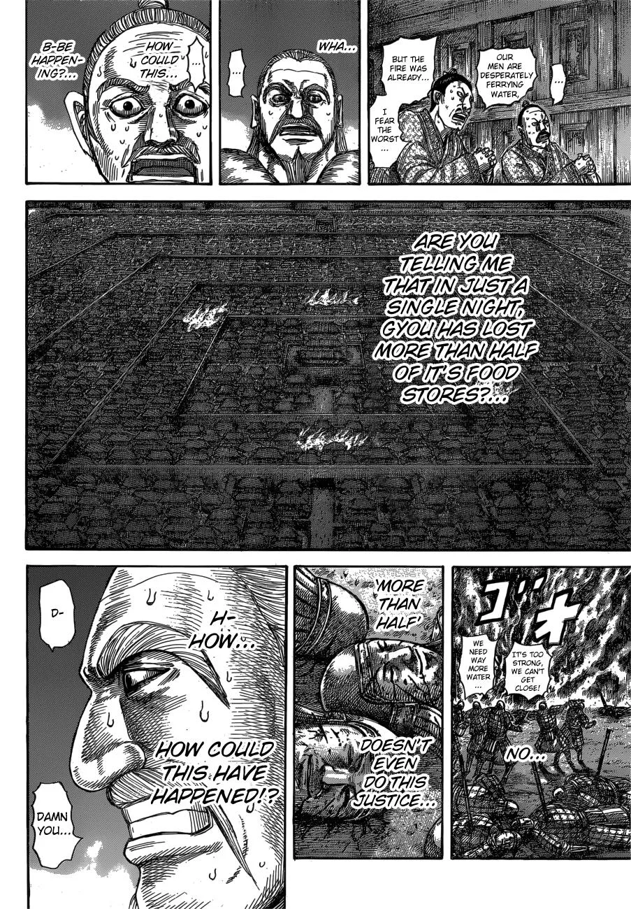 Kingdom - Chapter 589 - Page 9