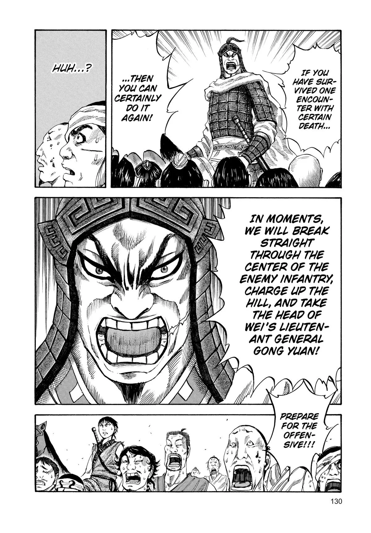 Kingdom - Chapter 59 - Page 17
