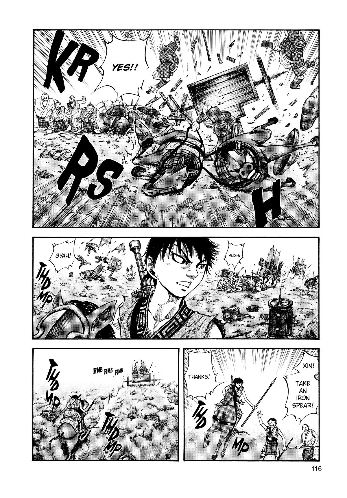 Kingdom - Chapter 59 - Page 4