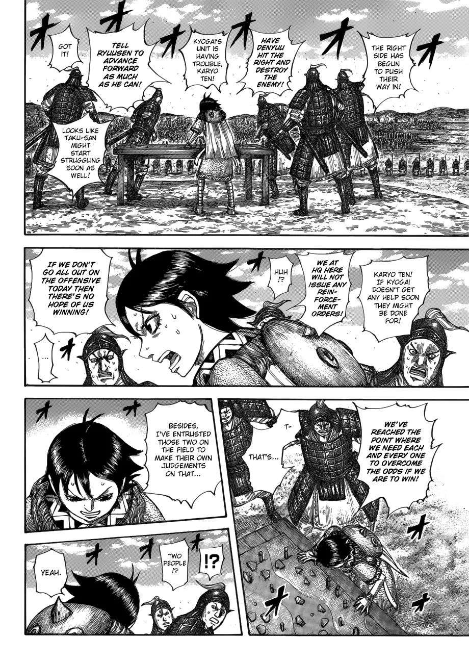 Kingdom - Chapter 590 - Page 10