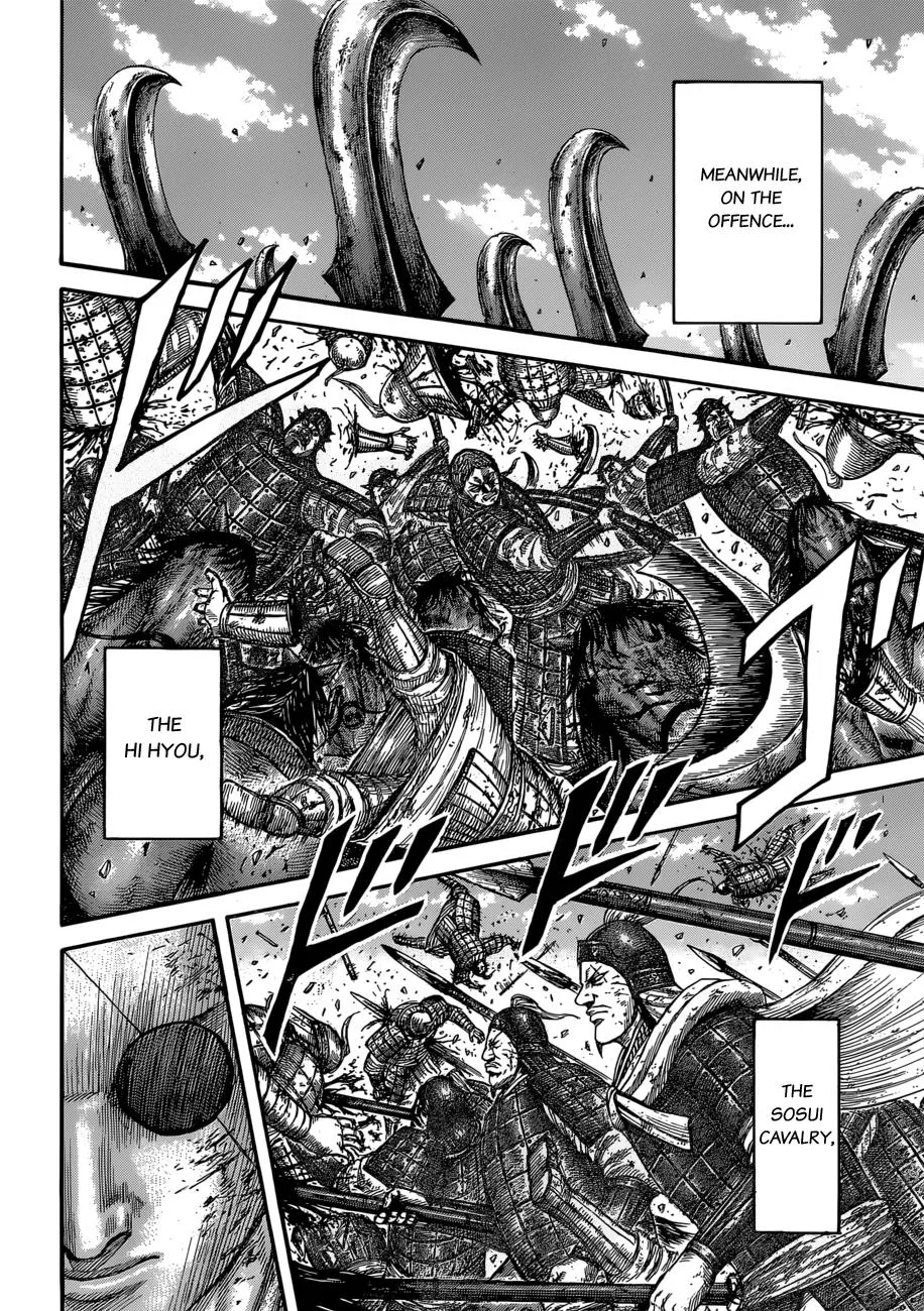 Kingdom - Chapter 590 - Page 14