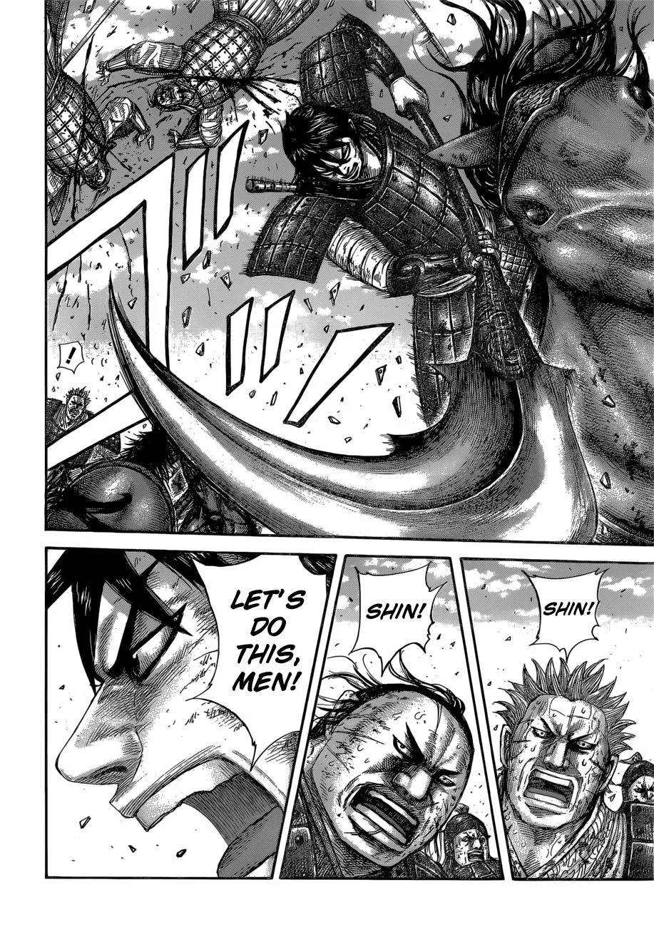 Kingdom - Chapter 590 - Page 16