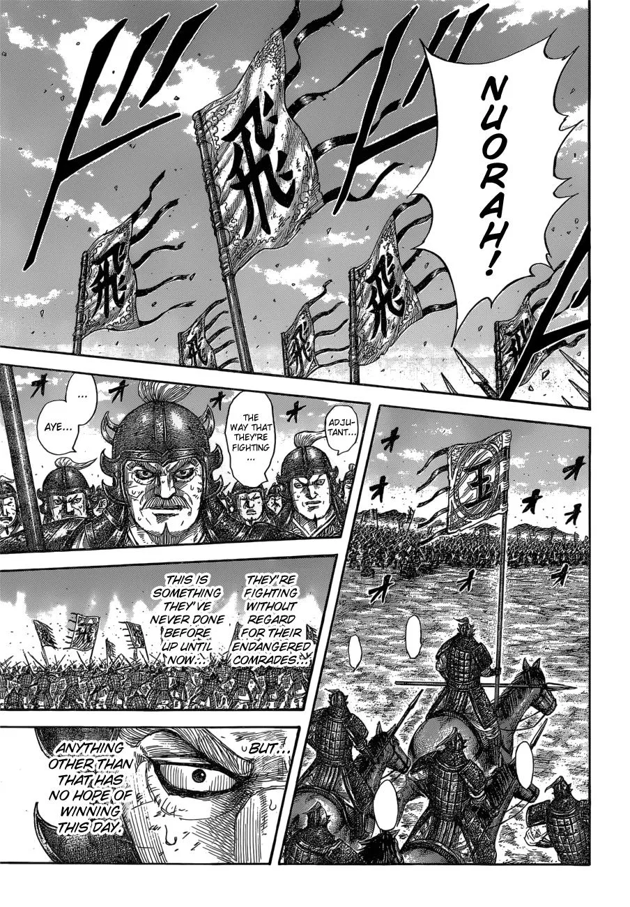 Kingdom - Chapter 590 - Page 17