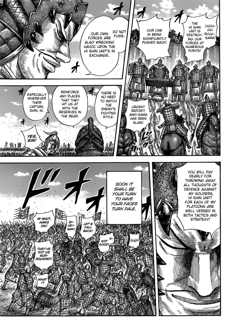 Kingdom - Chapter 590 - Page 19