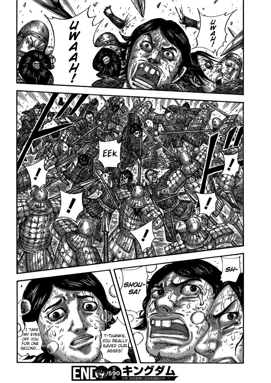 Kingdom - Chapter 590 - Page 20