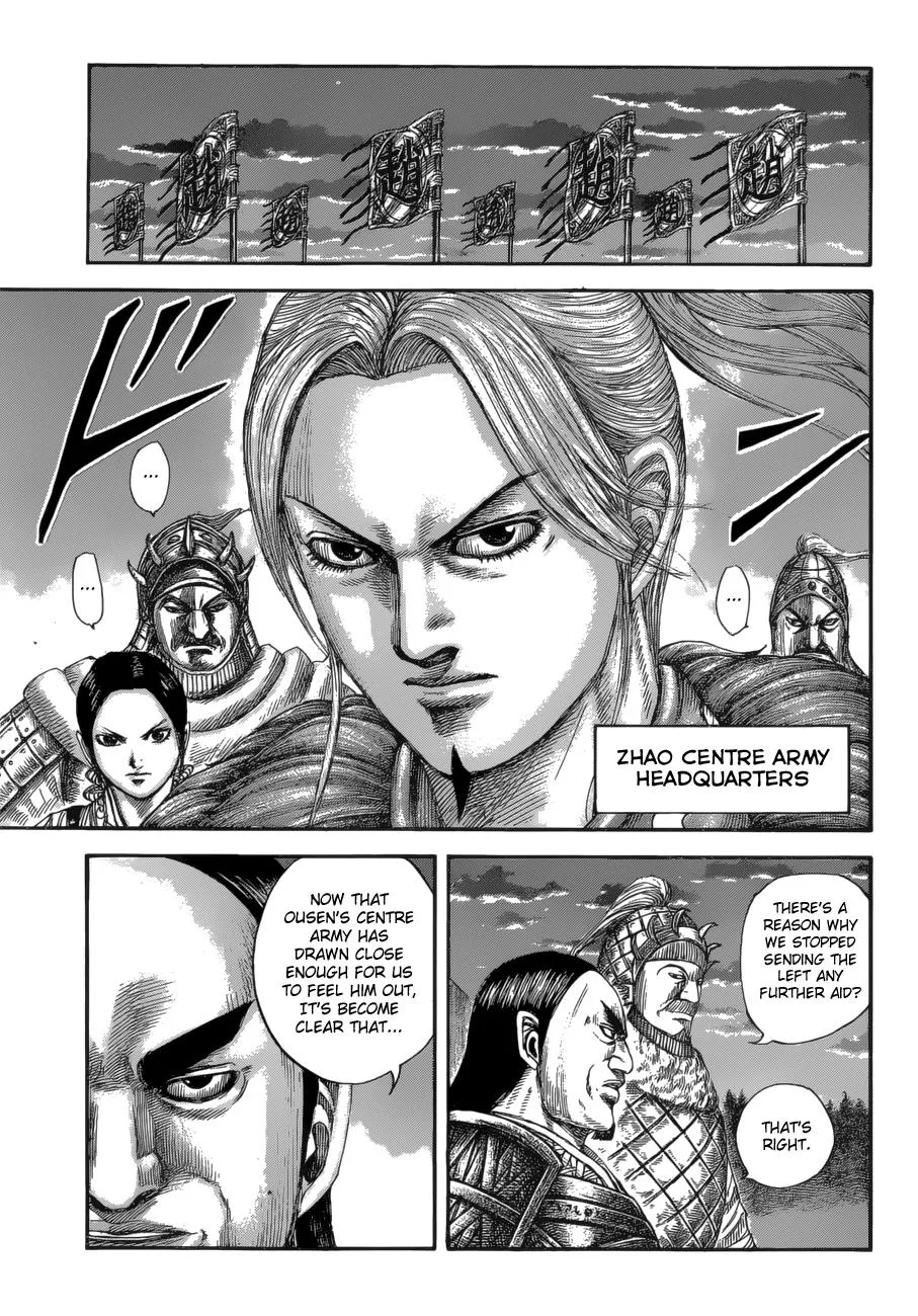 Kingdom - Chapter 590 - Page 5