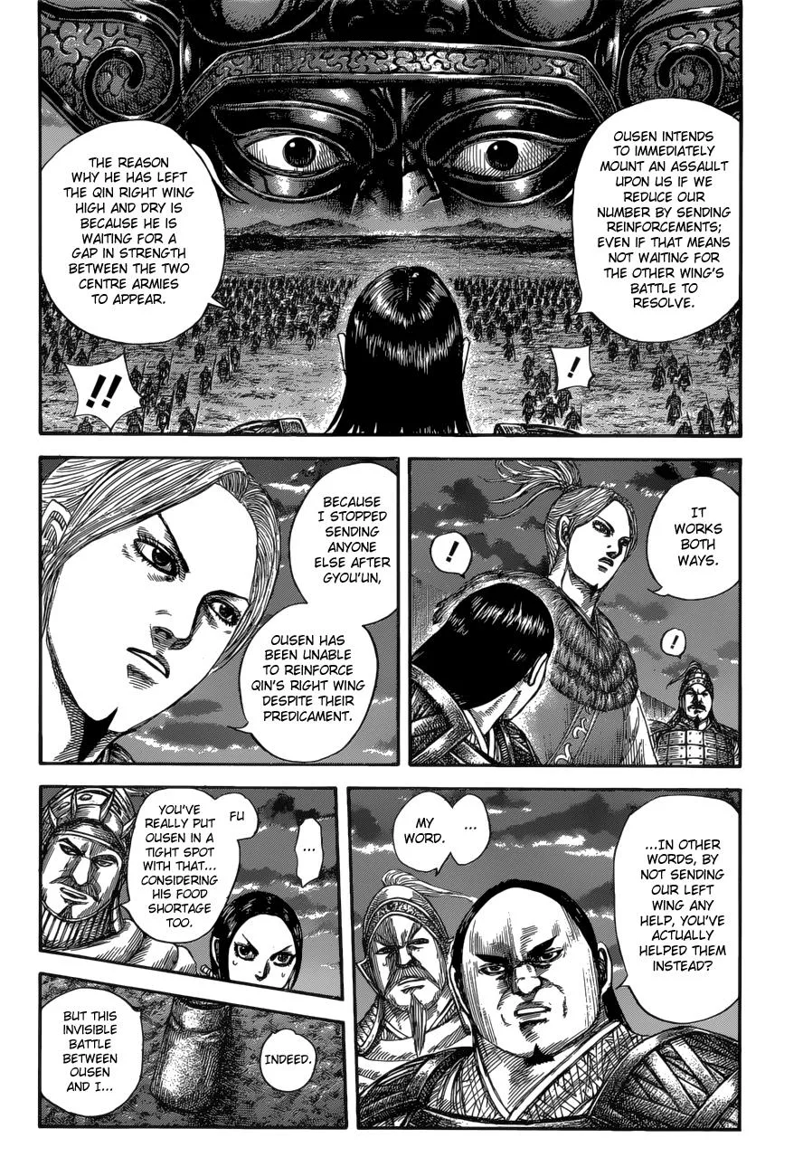 Kingdom - Chapter 590 - Page 6