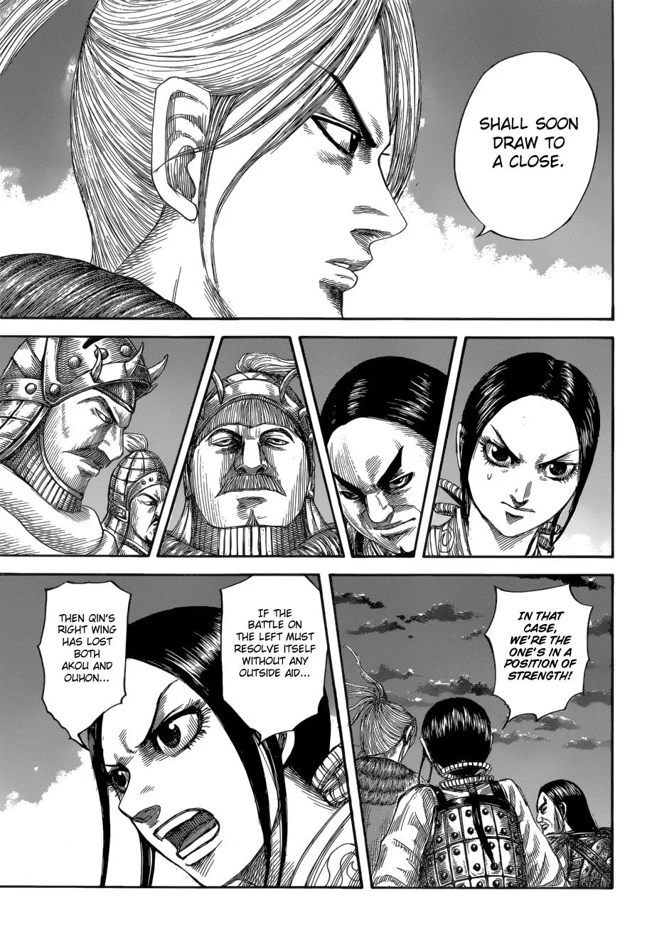 Kingdom - Chapter 590 - Page 7