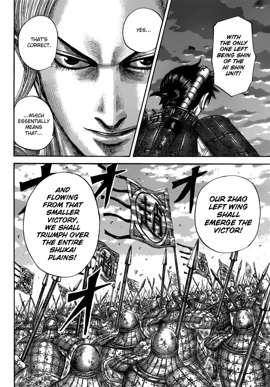 Kingdom - Chapter 590 - Page 8