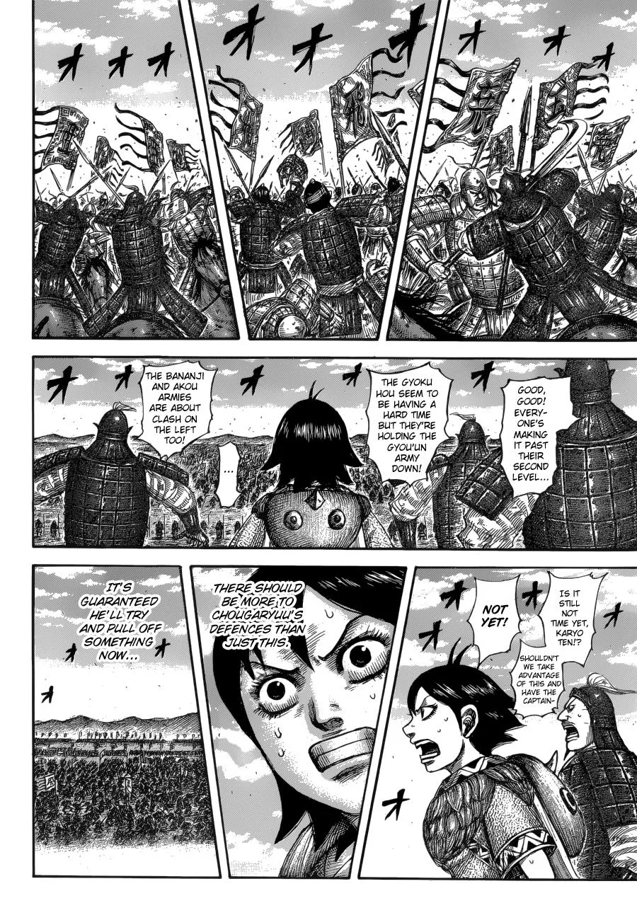 Kingdom - Chapter 591 - Page 11