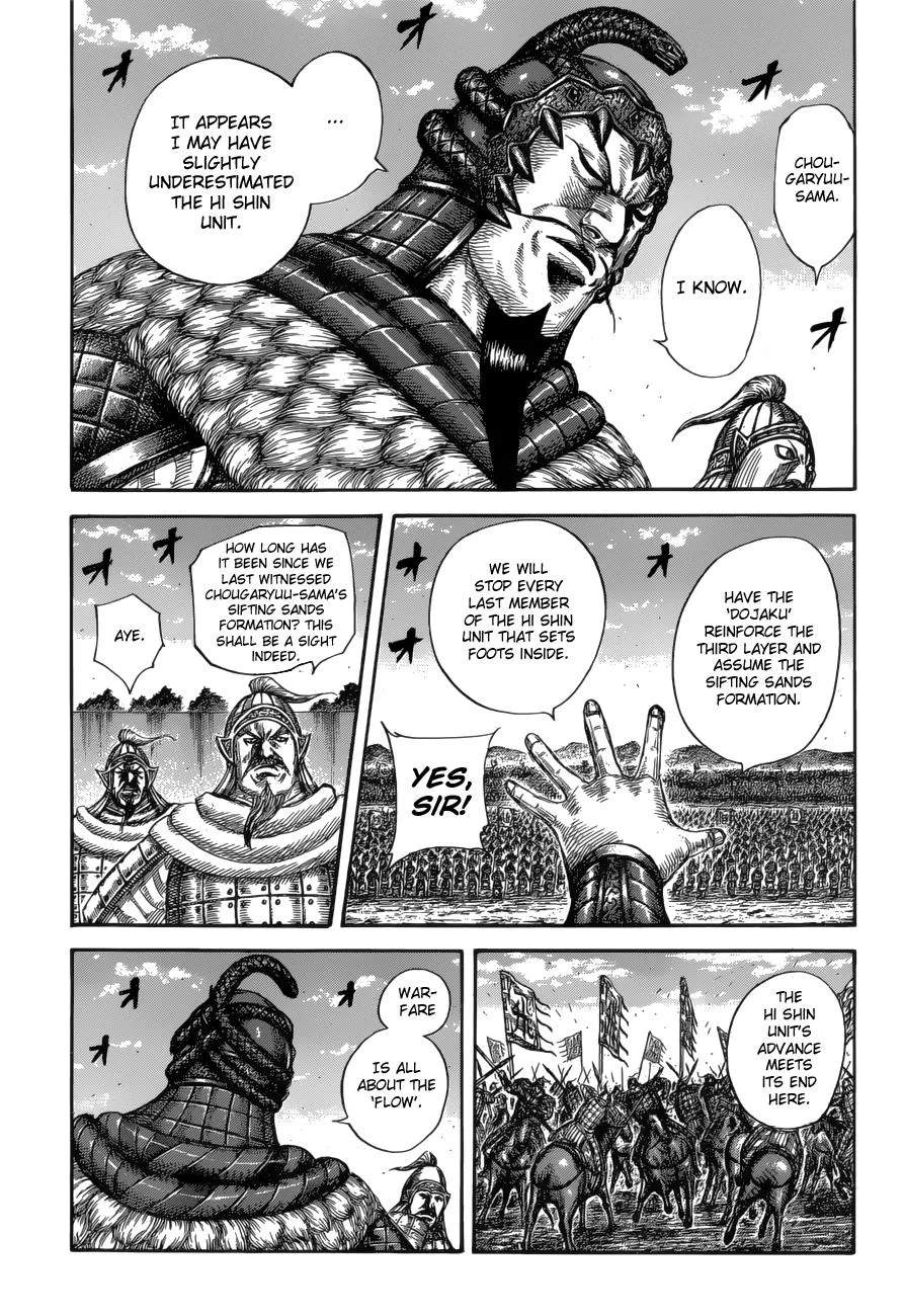 Kingdom - Chapter 591 - Page 12