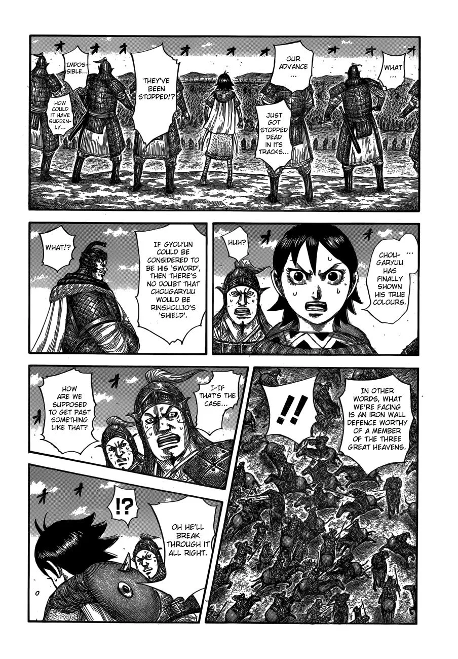 Kingdom - Chapter 591 - Page 15