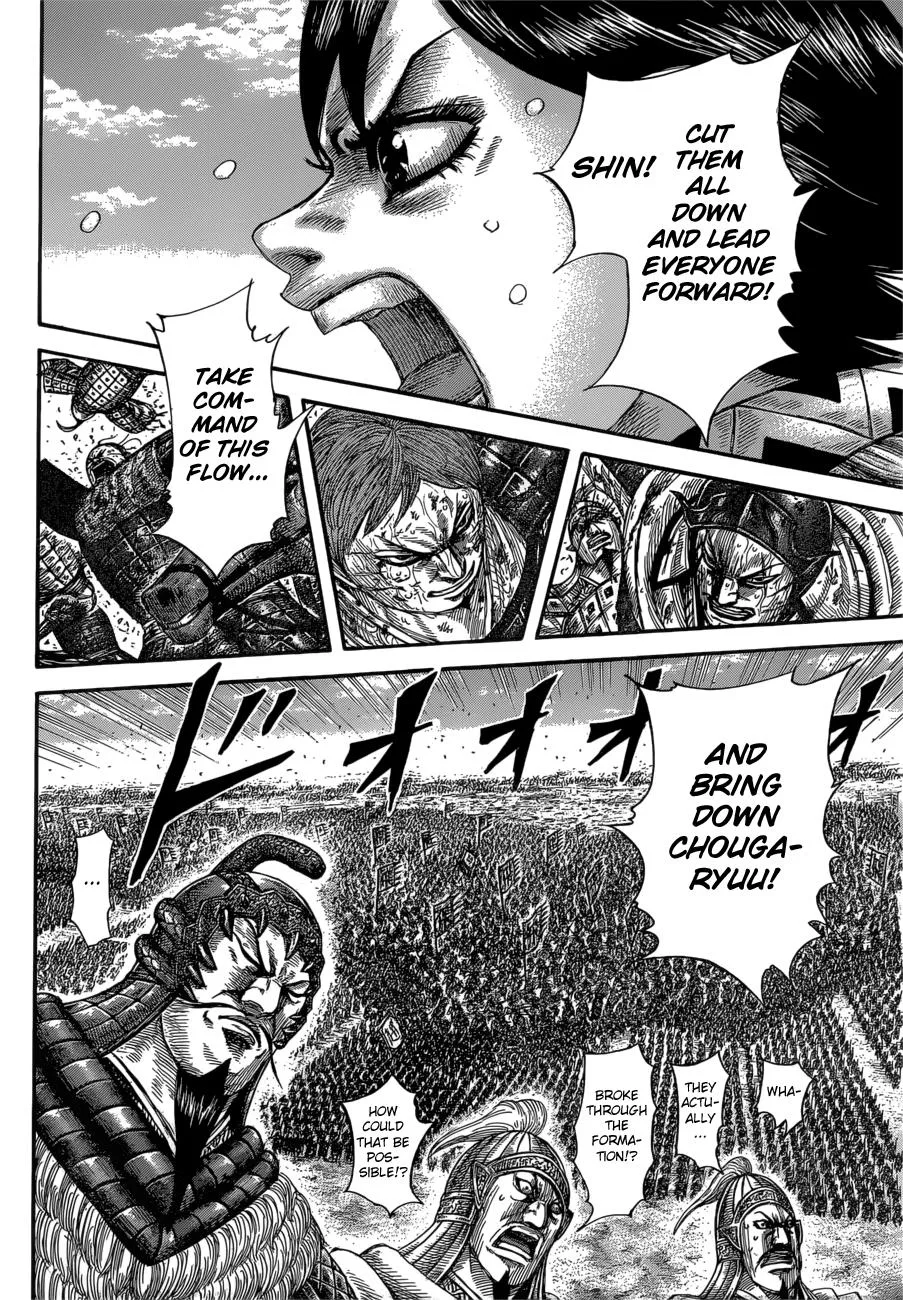 Kingdom - Chapter 591 - Page 18